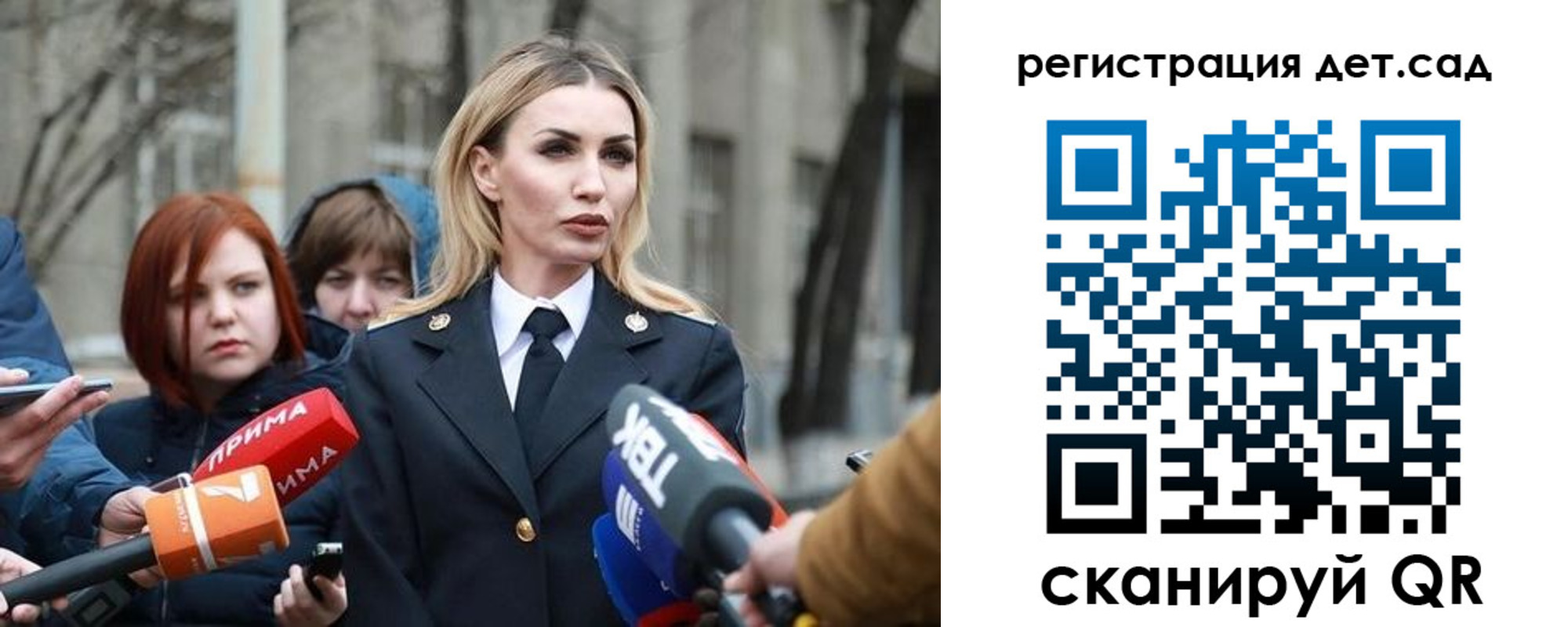 временная регистрация недорого в Дюртюли